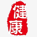 好大夫养生堂