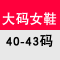 百丽迪芬企业店 店铺LOGO
