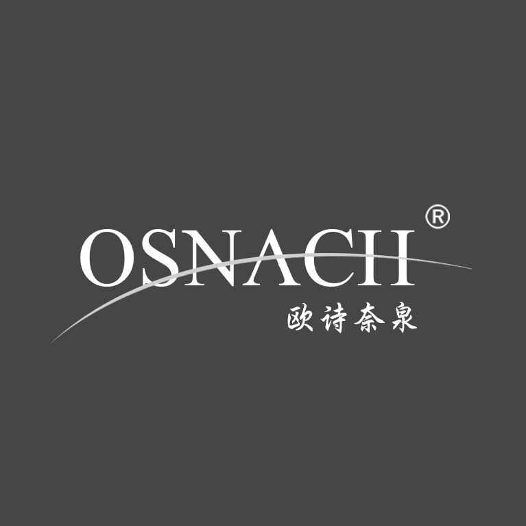 欧诗奈泉旗舰店