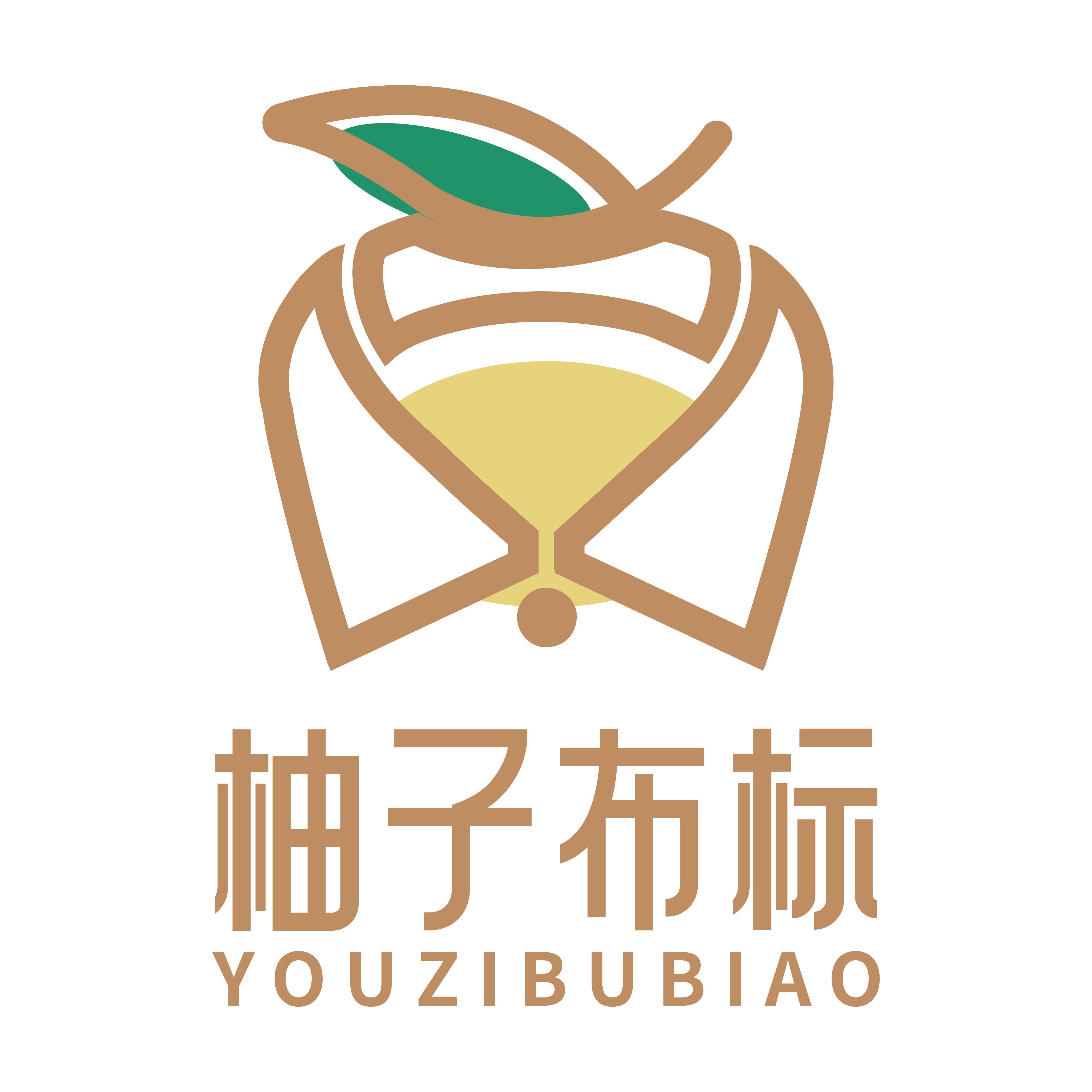柚子布标