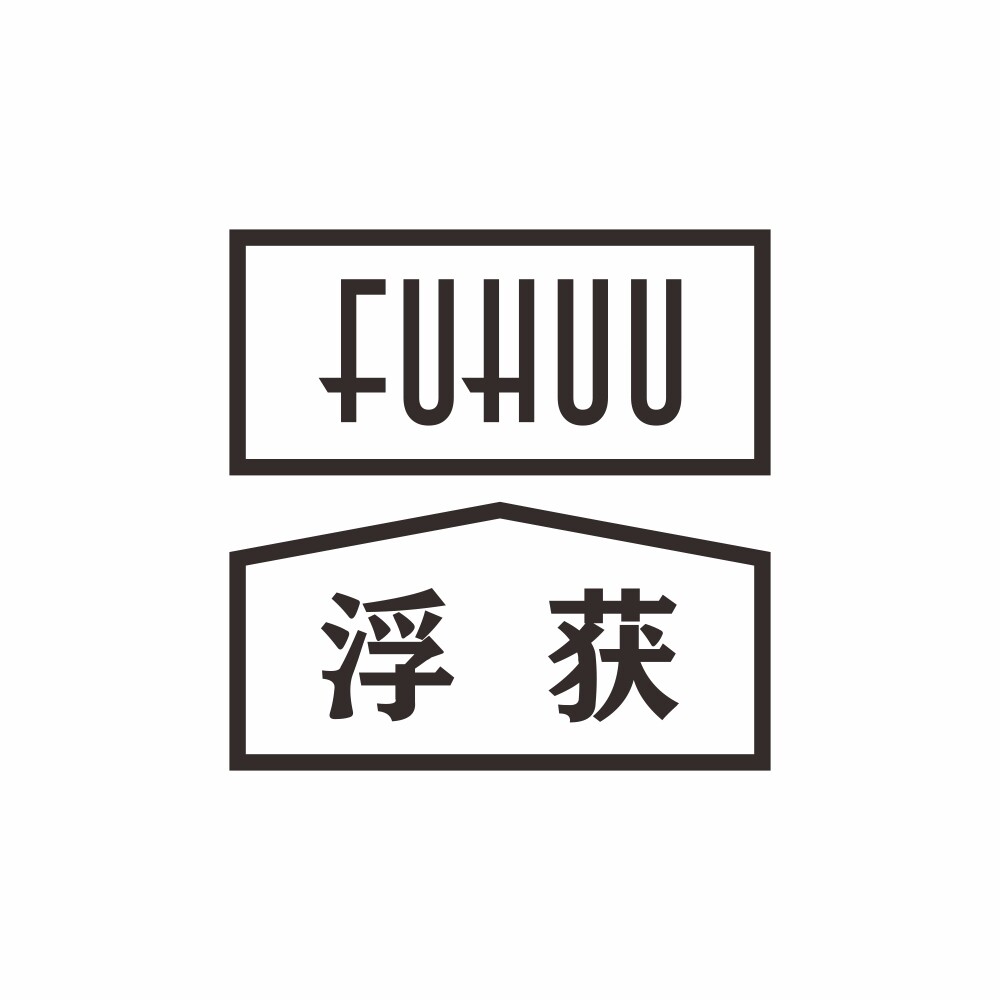 浮获FUHUU