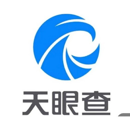 天眼查正品会员店