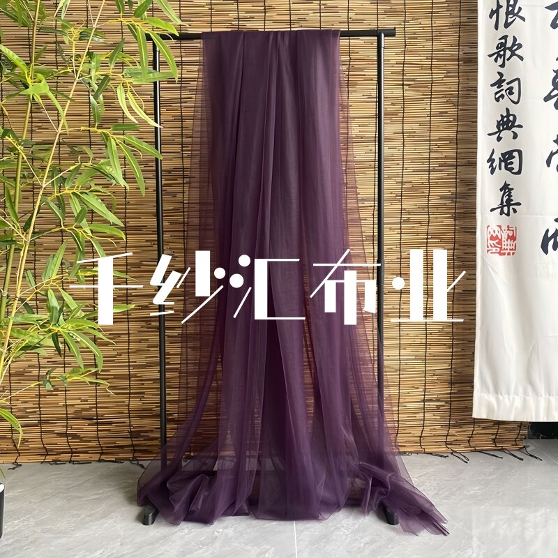 千纱汇 店铺LOGO