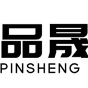 山东临沂品晟五金销售