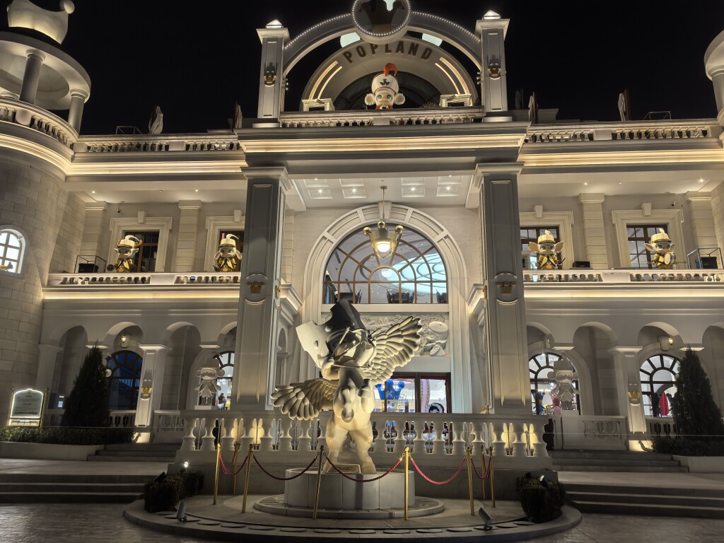 兔子泡泡乐园