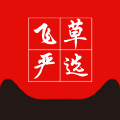 飞草严选 店铺LOGO