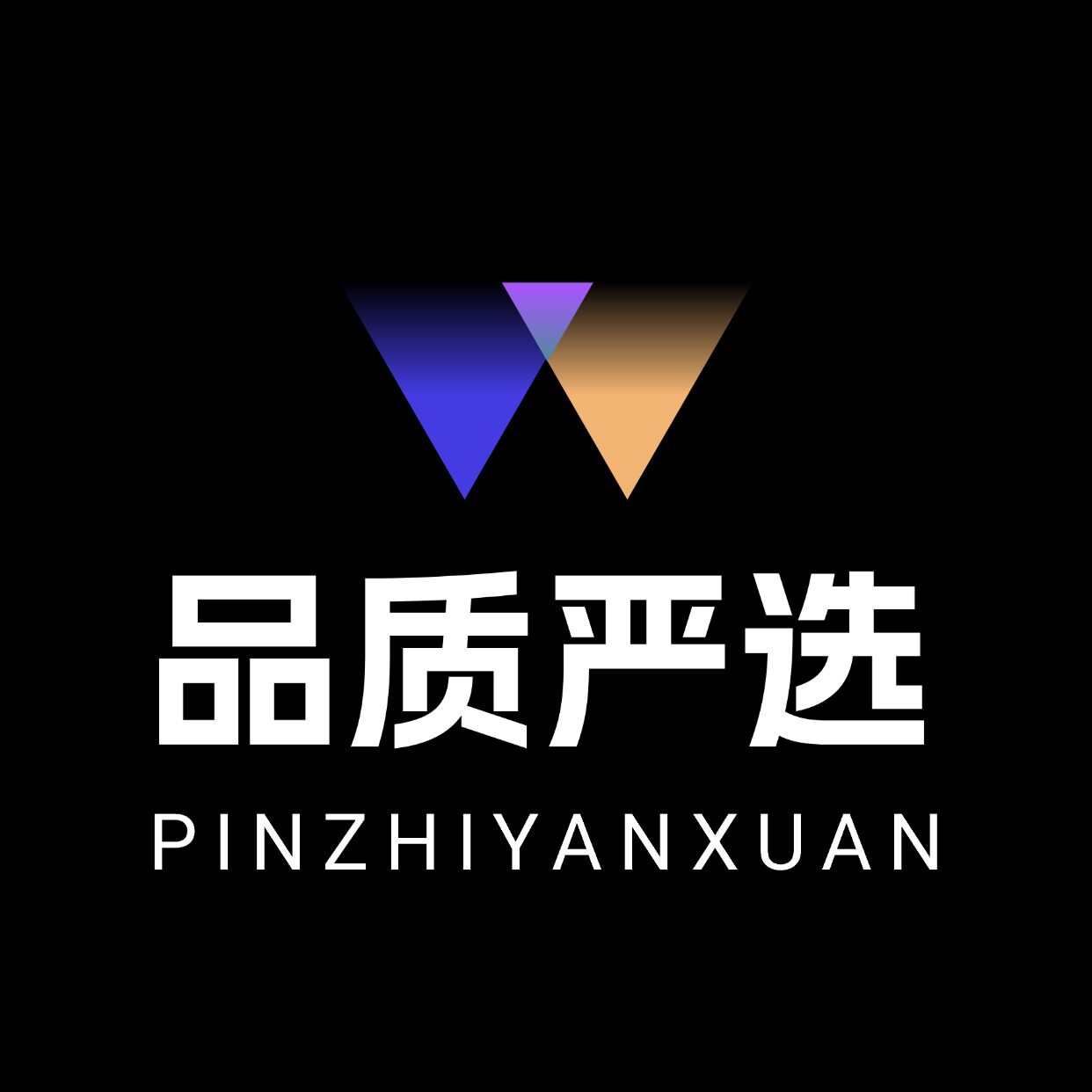 品质严选小家电 店铺LOGO