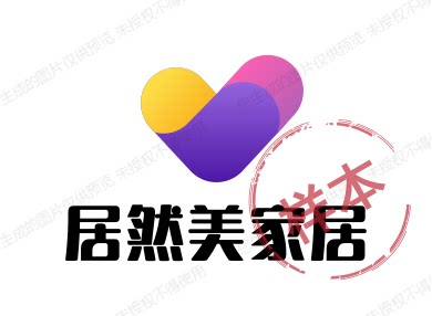 居然美家居百货
