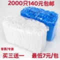 壹壹劳保