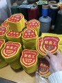 小熊猫工艺品