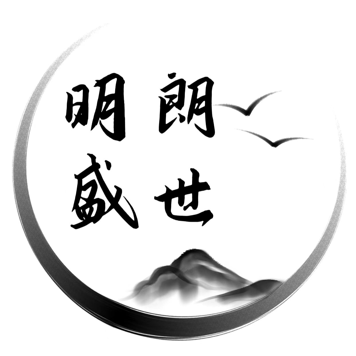 明朗盛世 新中式国潮风