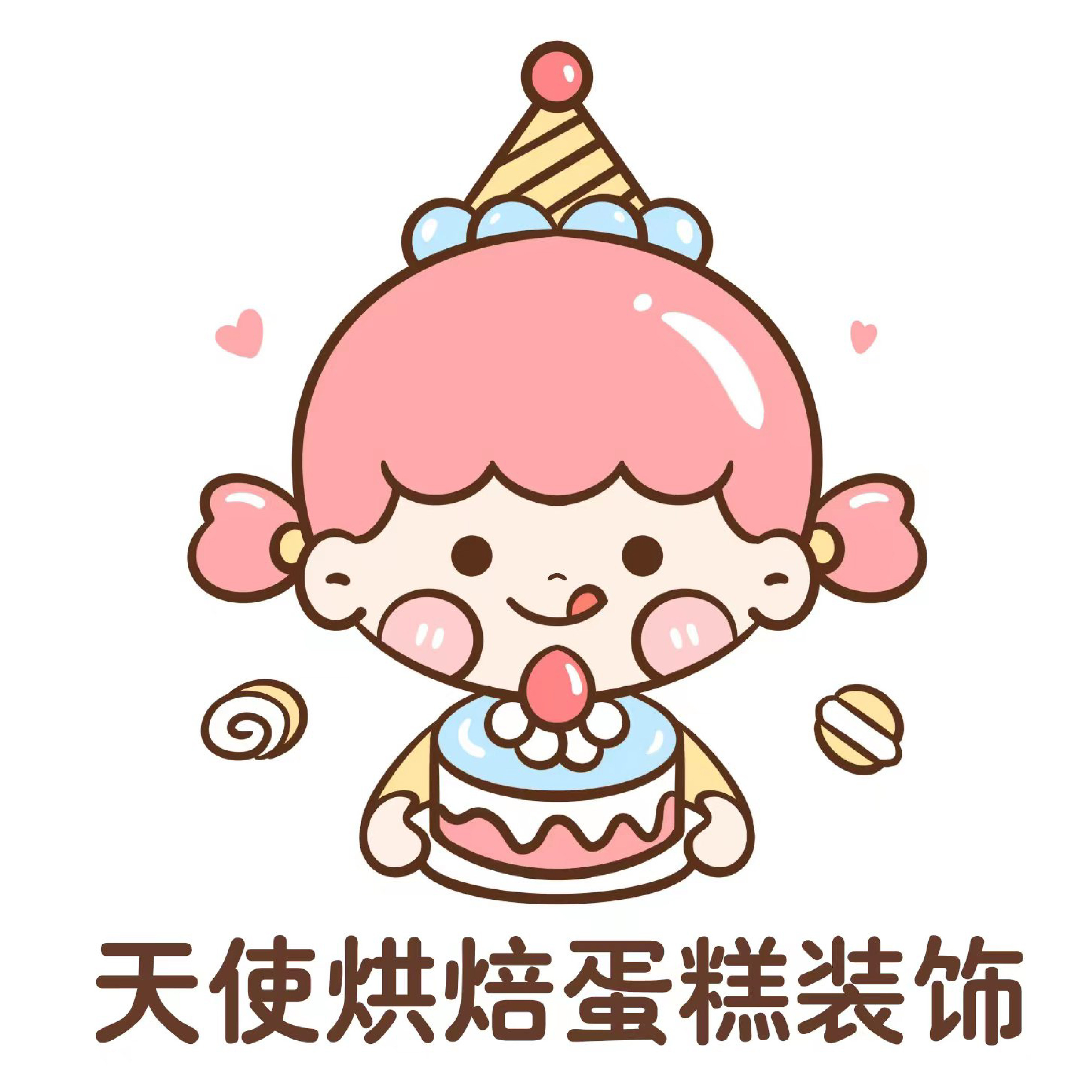 天使烘焙蛋糕装饰