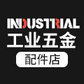 工业五金配件店 店铺LOGO
