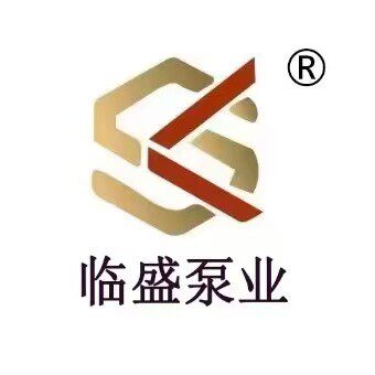 真诚水泵销售