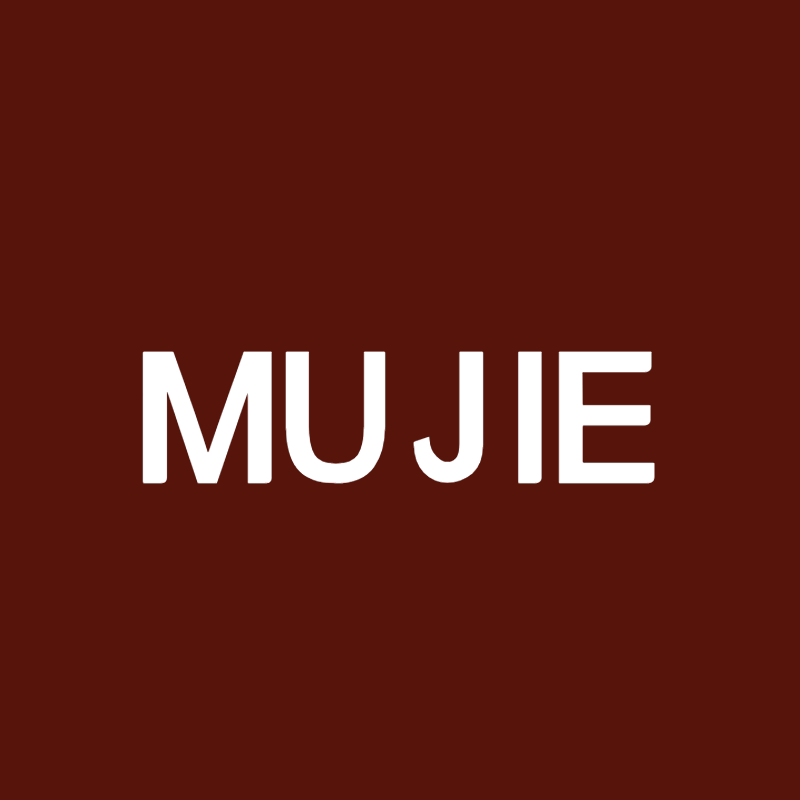 MUJIE日本进口无印正品店 店铺LOGO