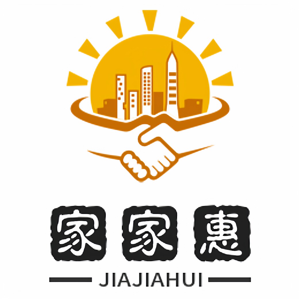 家家惠生活馆 店铺LOGO