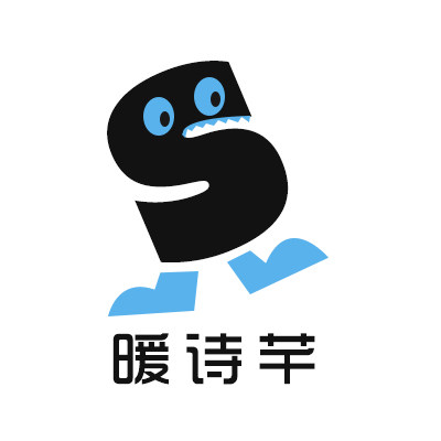暖诗芊NUANSHIQI
