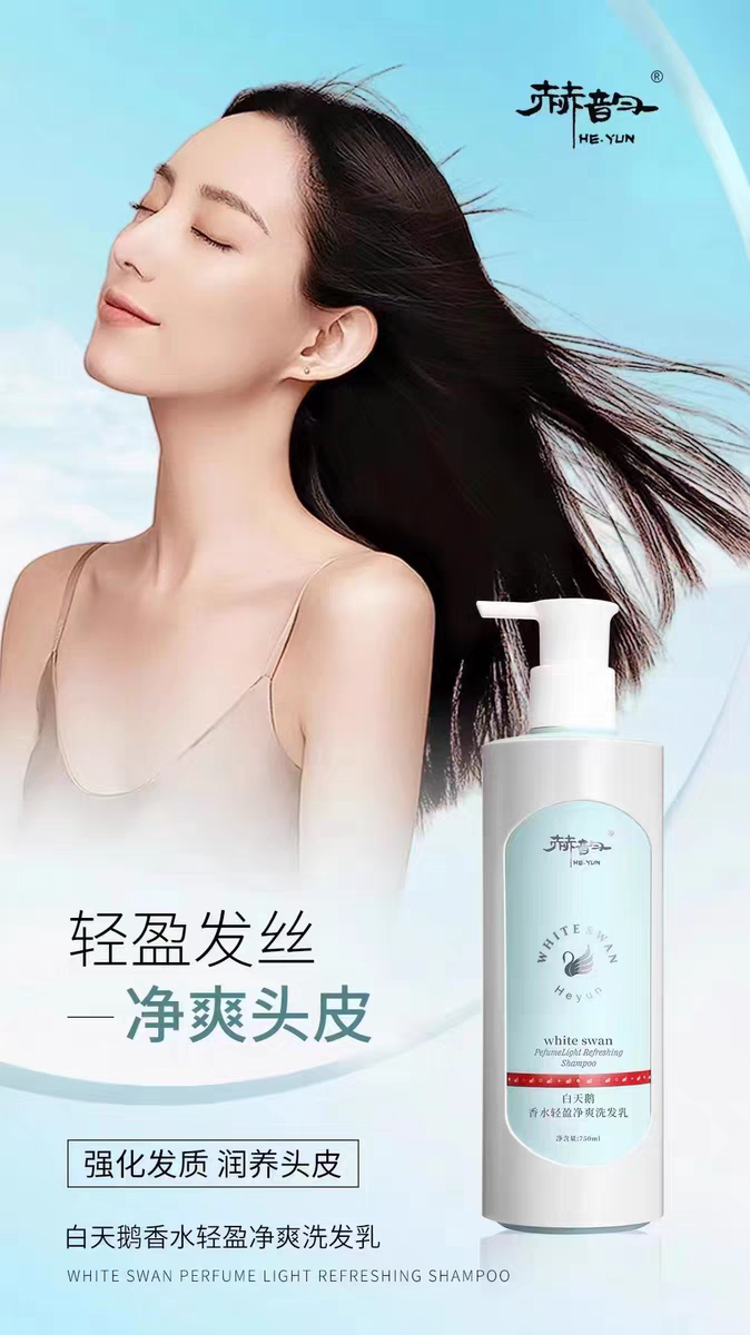 蘑菇精品洗护店