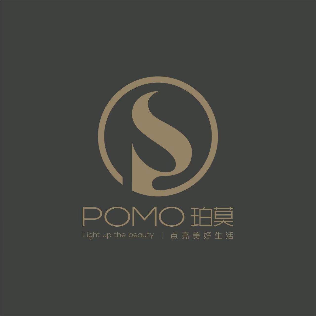 珀莫照明企业店