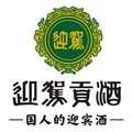 迎驾品牌官方店