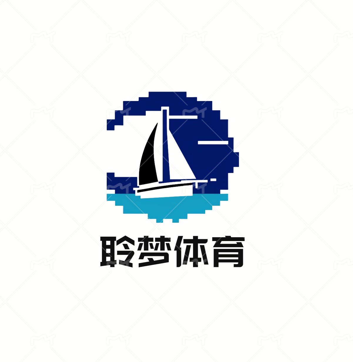 聆梦体育 只售正品