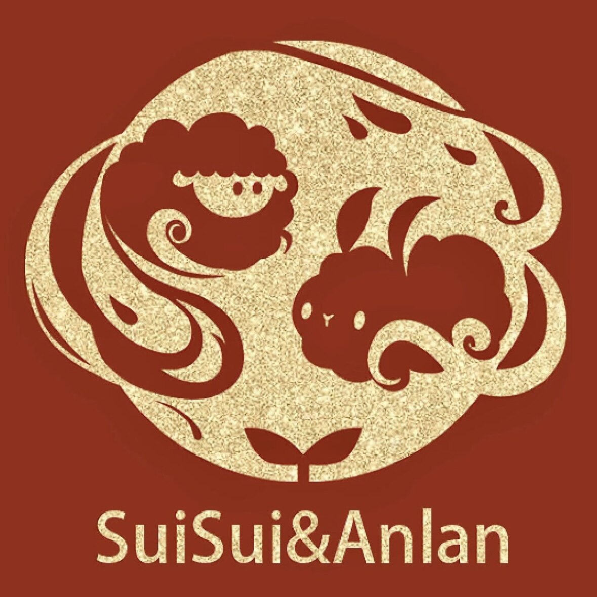 岁岁安岚SuiSuiAnlan