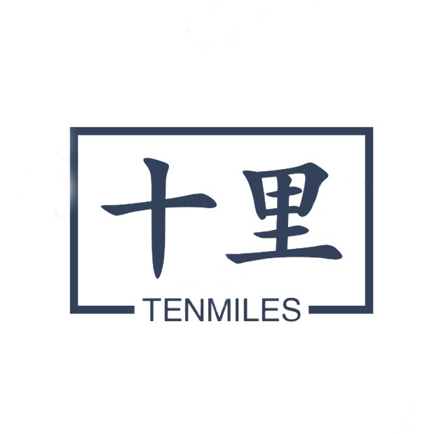十里 TENMILES