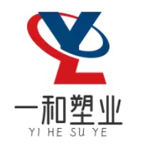 一和塑业包装工厂