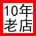 学生宿舍用