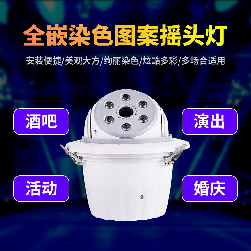 深圳新年华灯光工厂