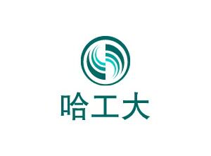 哈工大博士后创业店
