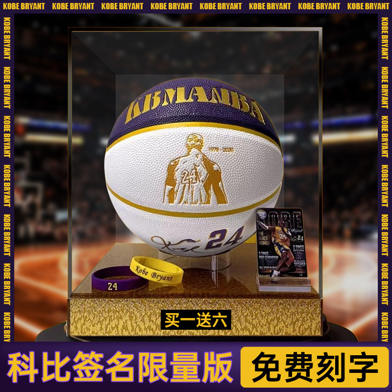 蓝友优选体育用品