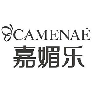 嘉媚乐精油护肤专柜臻品汇