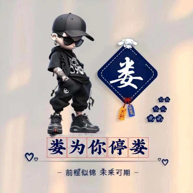 JK照明防爆工厂店