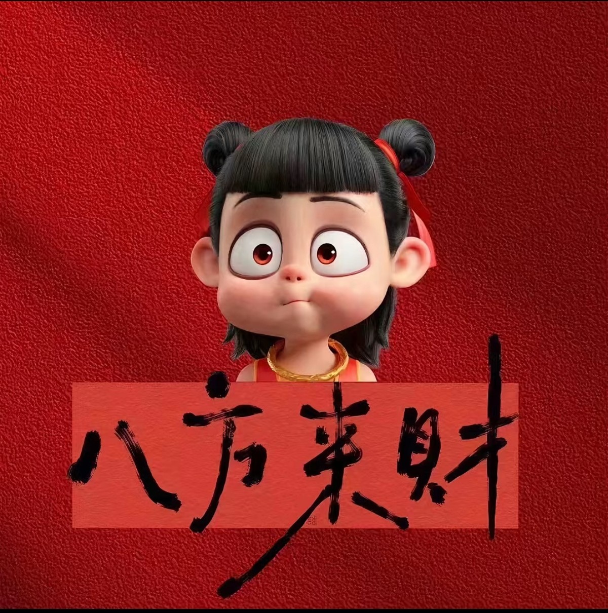 佛山欣诚自动化设备