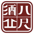 梅州八尺酒业