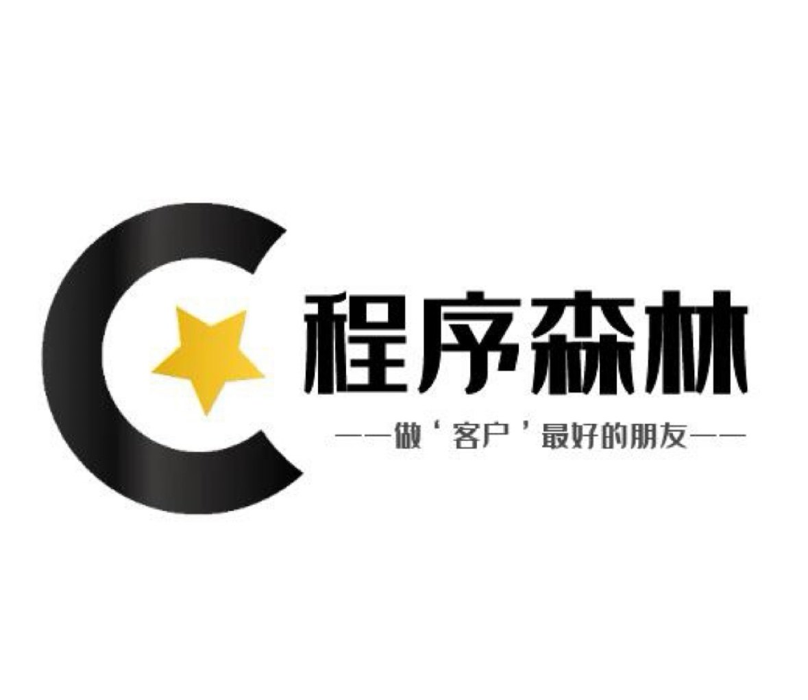 程序森林 店铺LOGO