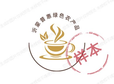 沂蒙普惠绿色农产品