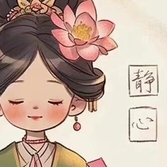 诗语堂文化书屋 店铺LOGO