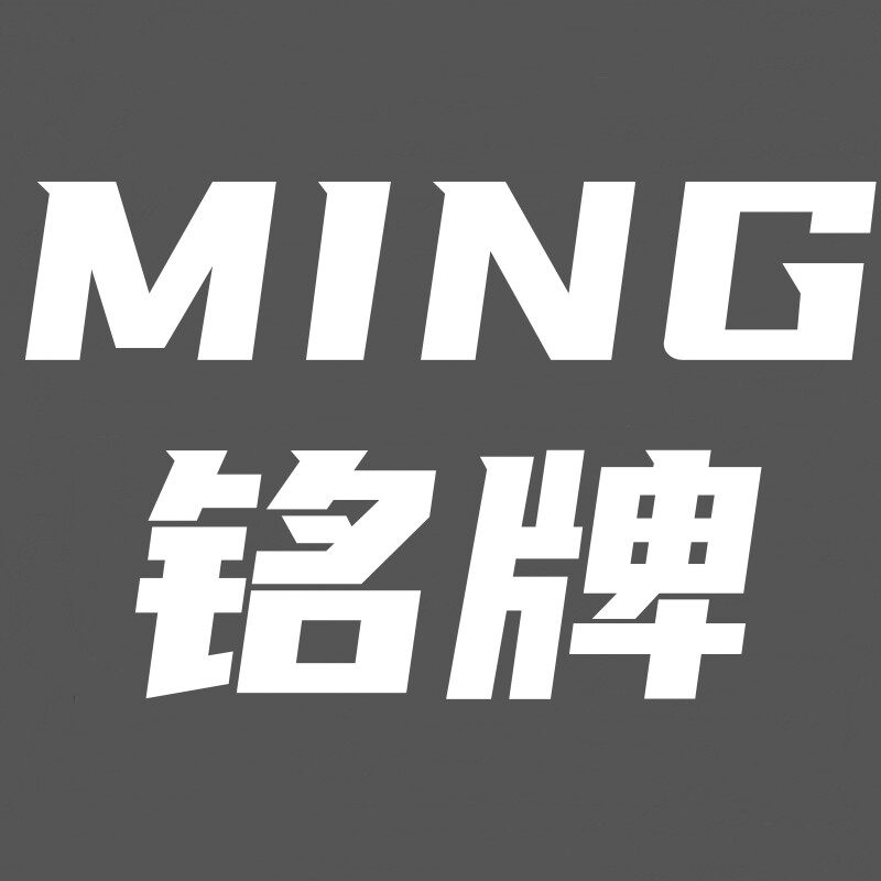 铭牌卫浴九年老店