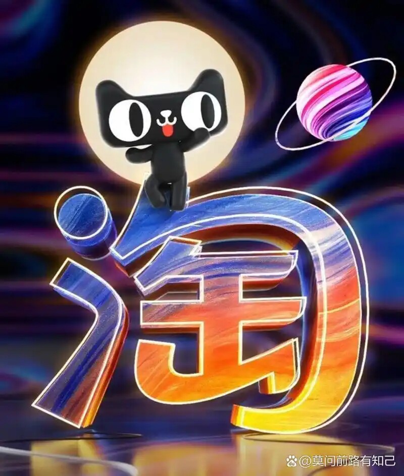 货城之家