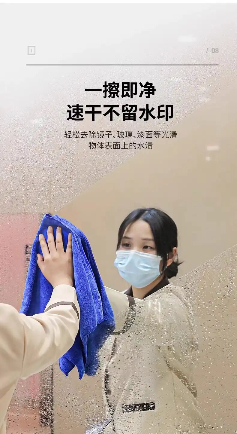 清洁日杂用品商行