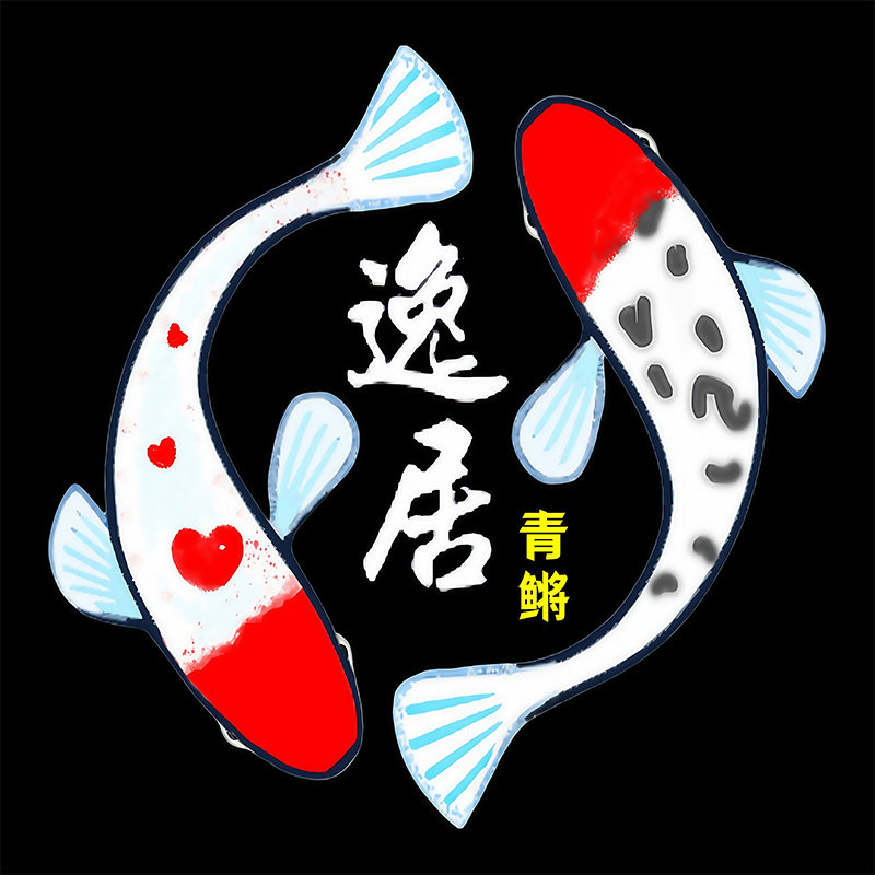 逸居青鳉鱼