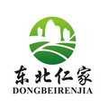 东北仁家土特产