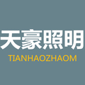 天豪名家品牌店