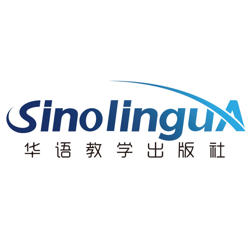 华语教学出版社旗舰店