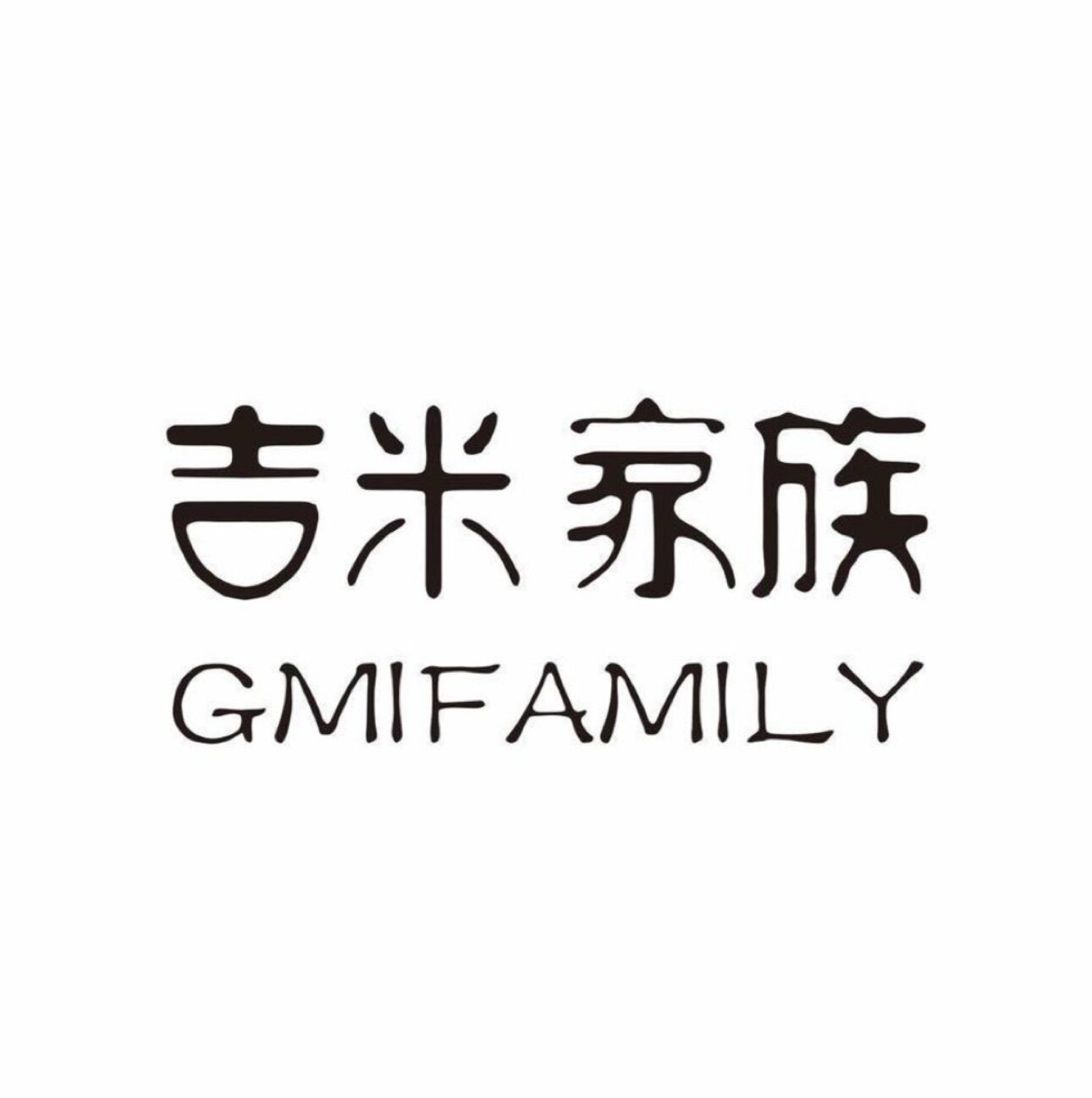 GMIFAMILY线上店