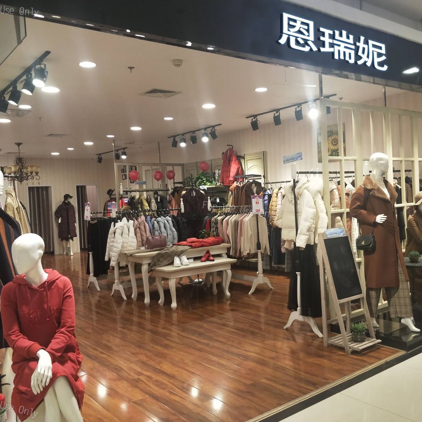 品牌代购商行989