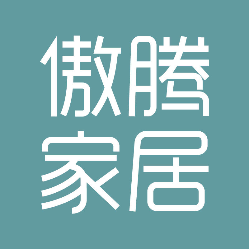 傲腾家居mall