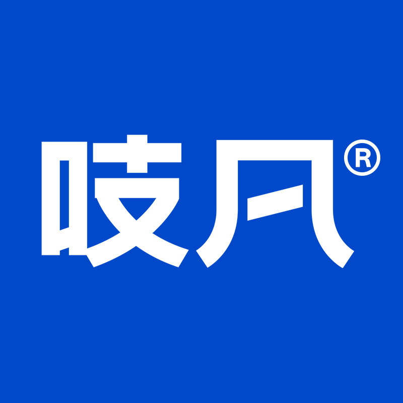 吱凡日本进口家居生活馆 店铺LOGO
